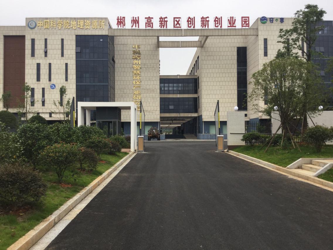 郴州達(dá)維爾塑料制造有限公司,郴州pc塑料,郴州pe塑料,塑料配件